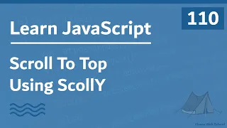 Learn JavaScript In Arabic 2021 -
