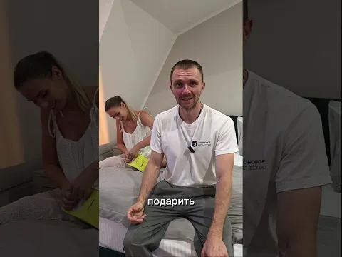 Приятные парфюмированный гели "Washrite" на Яблоке