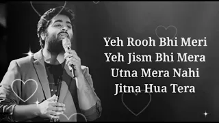 yeh rooh bhi meri yeh jism bhi mera utna mera nahi jitna hua tera show reverse 