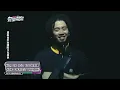 日本樂團King Gnu嗨唱《咒術迴戰》片頭曲 突搞笑拿手機翻譯播中文"台北很好玩"(SPECIALZ/飛行艇)｜完全娛樂