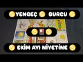 Download Lagu YENGEÇ ♋ BURCU EKİM AYI NİYETİNE TAROT FALI ♋🌸@hedefsizsiniz 