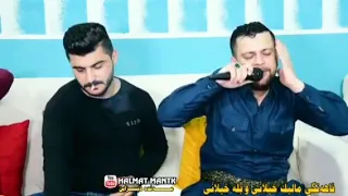 ئامانج ياخي نوي      که لیمه ی نایاب                  دندنها