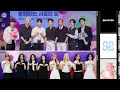 Download Lagu K-pop Power in City Diplomacy? ENHYPEN and Hearts2Hearts Take on Seoul’s New Mission
