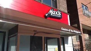 Max s Restaurant Filipino coming soon to Queens NY 2022