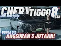 Lagu Mobil 2 bahan bakar Listrik dan Bensin, Kok Bisa⁉️Review Chery Tiggo 8 1.5 EV CSH Terbaru 2025
