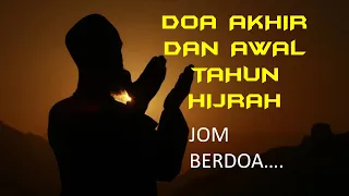 Download DOA AKHIR DAN AWAL TAHUN HIJRAH MP3