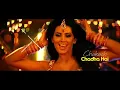 Baap Ka Maal (LYRICAL)| Zila Ghaziabad |Sanjay Dutt,Arshad Warsi|Sukhwinder Singh,Mika Singh,Mamta S