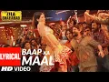 Download Lagu Baap Ka Maal (LYRICAL)| Zila Ghaziabad |Sanjay Dutt,Arshad Warsi|Sukhwinder Singh,Mika Singh,Mamta S