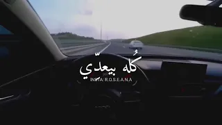 قال وانا زعلان علي الاحلام 