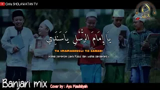 Ya Imamarrusli ( Sholawat banjari mix) Cover by ayu maulidiyah | Lirik arab latin \u0026 artinya