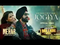 Download Lagu Jogiya: Sonu Nigam \u0026 Sehaz Mann | Raj Kundra | Geeta Basra | Rakesh Mehta | 𝐉𝐚𝐲 𝐊 | Mehar
