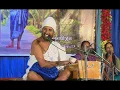 Download Lagu DATTA BAVANI 18 NOV 2018 SAIJ