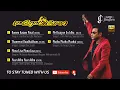 Download Lagu Mr Romeo Movie Audio Full Songs | AR Rahman Tamil Hits | Jukebox | Extreme HD Songs