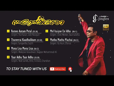 Download MP3 Mr Romeo Movie Audio Full Songs | AR Rahman Tamil Hits | Jukebox | Extreme HD Songs