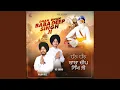 Download Lagu Dhan Dhan Baba Deep Singh Ji (Dhan Dhan Baba Deep Singh Ji)