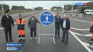 Известная своей высокой аварийностью трасса Омск-Тюмень стала безопаснее — её расширили и сделали отбойники