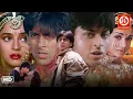 Download Lagu शाहरुख खान_सलमान खान_माधुरी दीक्षित_ऐश्वर्या राय की सुपरहिट रोमांटिक फिल्म_हम तुम्हारे हैं सनम