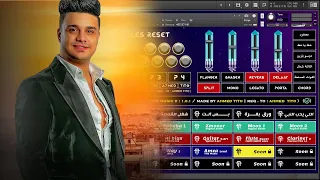 صوت الهرم   رمضان البرنس   من مكتبه تيتو ميوزك للكونتاكت   احمد تيتو      دندنها