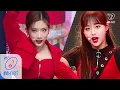 Download Lagu [LOONA - So What] KPOP TV Show | M COUNTDOWN 200312 EP.656