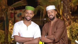 አበደን ዒላ የውሚዲን በአዲስ መልክ ኸሚስ ምሽት ይጠብቁን 