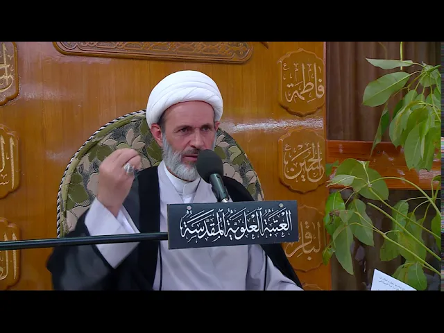 ⁣كتاب الصلاة - باب السجود - الحلقة الأولى - الشيخ عبد السادة الجابري - المنبر الفقهي