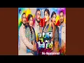 Download Lagu Ye Jaan Happy Holi