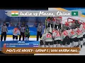 India vs Macao, China | Men's Ice Hockey - Group C | Harbin | Asian Winter Games 2025 #teamindia