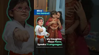 They Saw Her Blindness. She Showed Them Her Potential. thumbnail