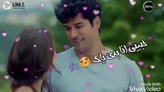 الله لا يحرمني منك الله يخليلي ياك حالات واتساب دندنها
