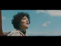 RENEE - Viaje Al Amanecer