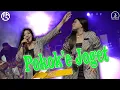 Lagu POKOK'E JOGET - MRJ PROJECT FEAT ZEE