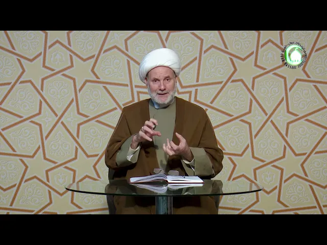 ⁣177    نهاية الحكمة، المرحلة التاسعة، الفصل السابع، و أجيب ص206 - الأستاذ: سماحة الشیخ فضیل الجزائری
