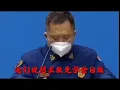 《乌鲁木齐中》。《皇后大道东》改编