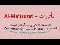 Download Lagu Al Matsurat - Wazhifah Kubra Sore - Ahmad Sahal Hasan, Lc