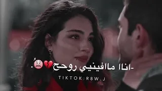نور حبك طفى 