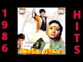 Download Lagu Thedatha Idamellam