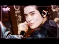 Download Lagu SMOKE - JAEHYUN 재현 [Music Bank] | KBS WORLD TV 240830