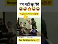 Download Lagu backbenchers lol 😂 funny moment status video 😱 boy attitude status video #shorts #viral