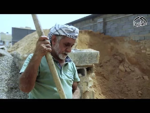 ⁣فيلم- المعروف - أنتاج قناة الجوادين لسنة 2016