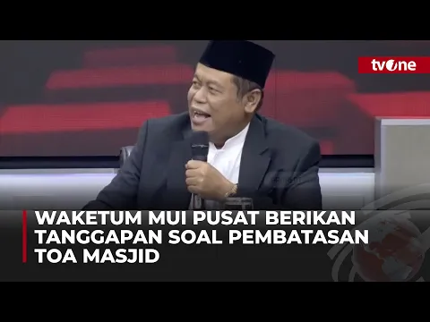 Waketum MUI Pusat soal Pembatasan Toa Masjid: Aturan Ini Bisa Berbeda karena Beda Tempat