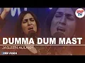 Download Lagu Dumma Dum Mast Kalandar-New Punjabi Songs 2018- Sufi Fusion -Jasleen Aulakh