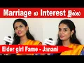 Download Lagu நான் தனியா Youtube Channel ஆரம்பிக்குறேன் | Youtuber Janani Exclusive Interview | Filmibeat Tamil