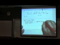 Embedded Systems Course - Lecture 04 C Programming Language Review Part 1