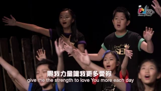  let me stay with all my love mv 8 