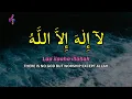 Download Lagu LAILAHAILLALLAH: Calming Islamic Dzikir for Relaxation, Stress Relief \u0026 Peaceful Sleep #12