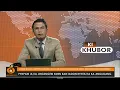 Lagu DD NEWS MEGHALAYA |  KHASI NEWS  | 22ND FEBRUARY 2026