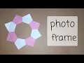 Easy Newspaper Photo Frame Making Idea Photo Frame Making at Home Photo Paper