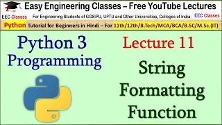 Python 3 Tutorial in Hindi 11 - String Format Function