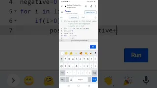 Python program to find total number of positive and negative elements in a list