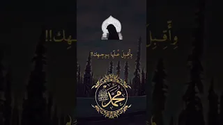 اللهم اجعل امي في روض وريحان 